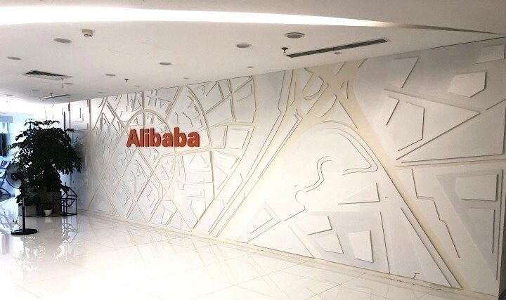 高德地图企业文化墙实拍 3 · 燃点跳动