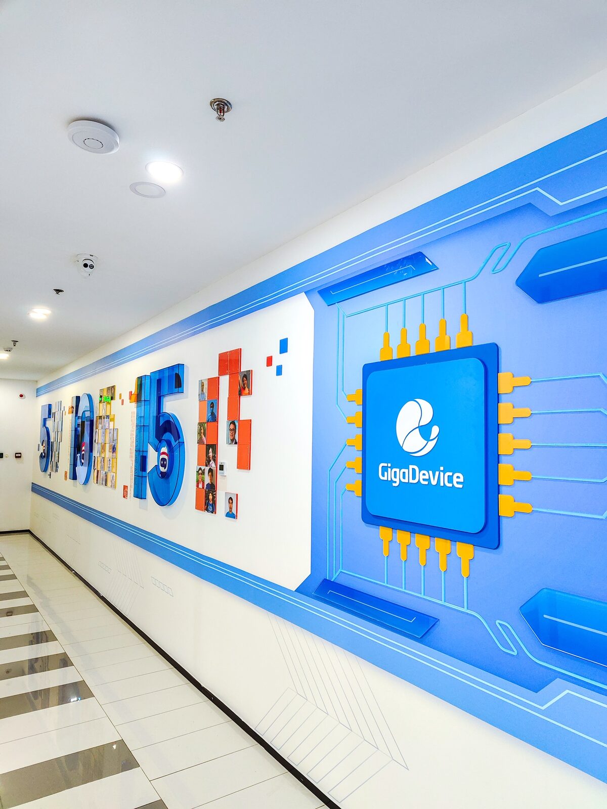 兆易创新 GigaDevice企业文化墙项目实拍 · 燃点跳动