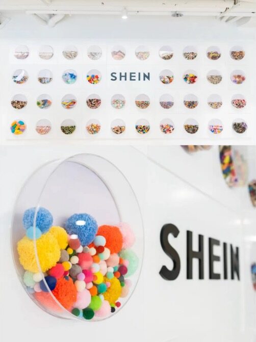 希音 SHEIN企业文化墙实拍 3 · 燃点跳动